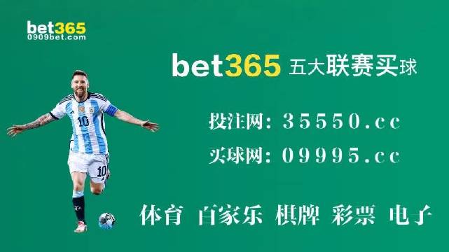 2025澳门精准正版资料053期 05-15-22-24-26-32U：29,探索澳门正版资料，解码2025年第053期的数字奥秘