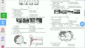 新奥最精准资料大全073期 15-42-24-39-09-17T：28,新奥最精准资料大全第073期详解，解密数字背后的秘密故事 15-42-24-39-09-17以及时间标记T，28的独特意义