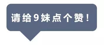 2025新奥门免费资料081期 29-07-10-48-23-31T：06,探索新澳门游戏世界，解读2025新澳门免费资料第081期