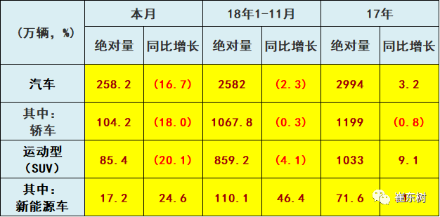 2025年新奥最精准免费大全079期 10-17-18-25-30-44D：36,探索新奥秘，2025年新奥最精准免费大全（第079期）揭秘与解析