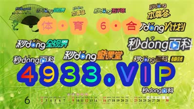 澳门精准正版资料63期125期 05-08-22-36-38-40X：06,澳门精准正版资料解析，63期与未来趋势预测（附详细分析）