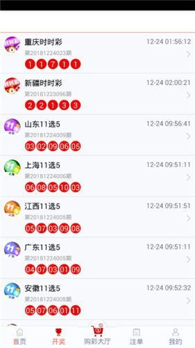 管家婆一肖101期 22-26-27-33-37-47X：36,管家婆一肖的秘密，深度解读第101期彩票数据 22-26-27-33-37-47X与神秘数字36