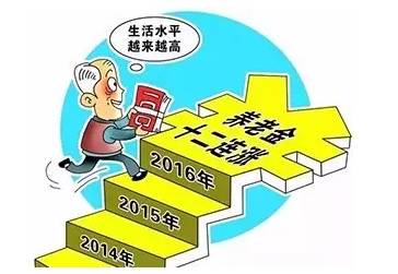 2025管家婆一特一肖133期 10-24-29-31-36-39N：21,探索与预测，聚焦2025年管家婆一特一肖第133期的数字奥秘