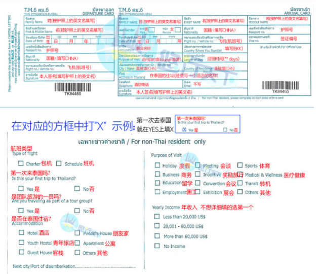 新奥免费料全年公开085期 24-30-36-38-46-49K：49,新奥免费料全年公开第085期，揭秘数字组合背后的秘密故事（24-30-36-38-46-49K，49）