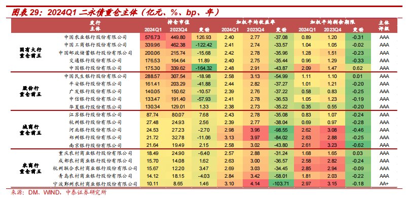 7777788888精准玄机085期 04-11-20-39-44-46K：05,探索精准玄机，数字组合77777与88888在085期的独特解读与预测