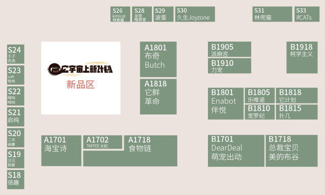 今晚9点30开什么生肖明007期 02-03-06-15-34-42M：12,今晚9点30分的生肖开启，探寻第007期生肖彩票的神秘面纱