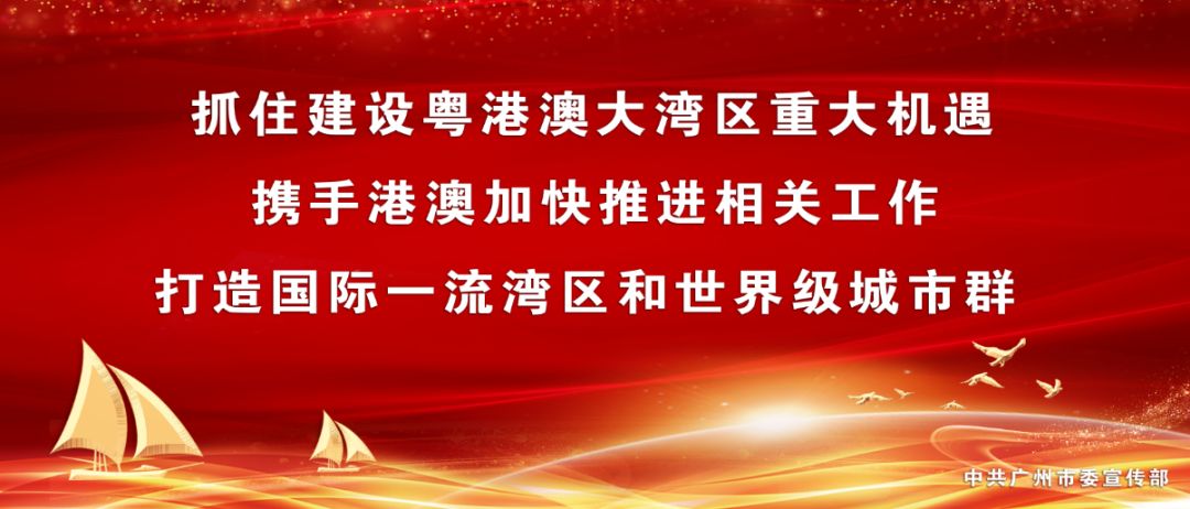 澳门管家婆一肖中特2019042期 13-14-25-29-39-45M：38,澳门管家婆一肖中特2019年第42期数字解读与运势分析