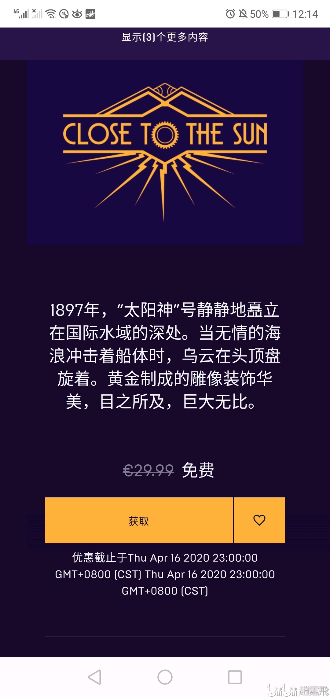 新奥彩资料大全免费查询006期 08-10-11-34-35-49Z：02,新奥彩资料大全免费查询第006期，揭秘彩票背后的故事与数字魅力