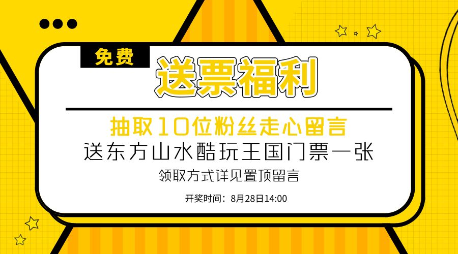 2025年新奥门管家婆资料先峰014期 08-10-18-27-43-46T：22,探索未来奥秘，新澳门管家婆资料先锋014期详解与预测分析（关键词，08-10-18-27-43-46，时间标记T，22）