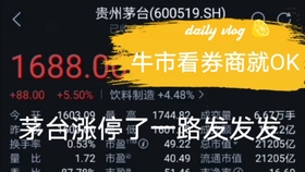 新奥长期免费资料大全三肖010期 07-45-01-34-26-49T：22,新奥长期免费资料大全三肖010期，探索与揭秘