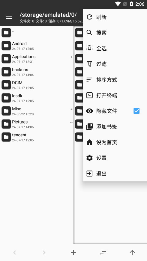 72326查询精选16码一012期 14-38-42-37-09-30T：05,探索神秘的数字组合，72326查询精选与特定彩票号码分析