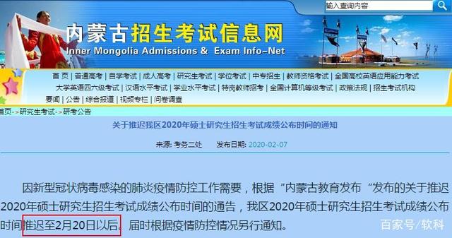 惠泽天下资料大全原版正料023期 34-16-30-29-24-49T：06,惠泽天下资料大全原版正料023期详解——探寻智慧之源