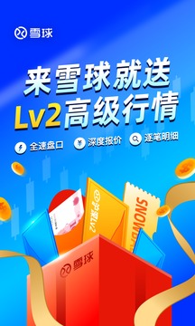 新奥彩最新免费资料030期 19-42-28-29-05-31T：22,新奥彩最新免费资料解析，第030期开奖号码与未来趋势预测