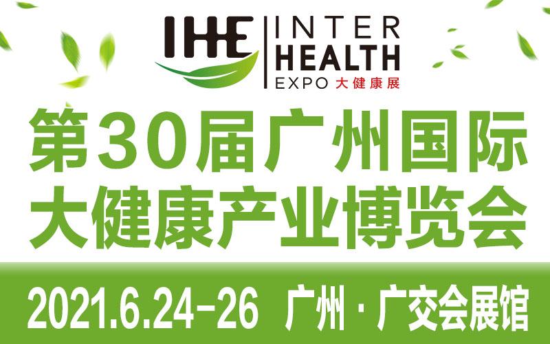 2025新奥正版资料133期 10-24-29-31-36-39N：21,探索2025新奥正版资料第133期，数字组合的魅力与未来展望