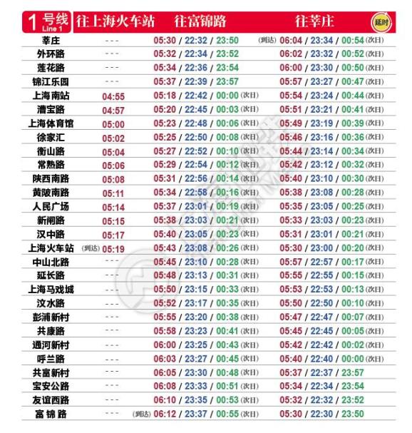 澳门码今天的资料117期 12-14-21-25-48-49X：20,澳门码今天的资料分析，第117期彩票数据解读与预测（关键词，澳门码、资料、预测）