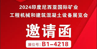 管家婆2025正版资料图38期109期 01-10-13-19-41-46F：08,探索管家婆2025正版资料图——第38期与第109期的奥秘（内含数字线索）