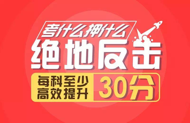 管家婆八肖版资料大全相逢一笑112期 03-05-09-17-30-34L：07,管家婆八肖版资料大全与相逢一笑的奇妙邂逅——第112期的独特解读与数字探索