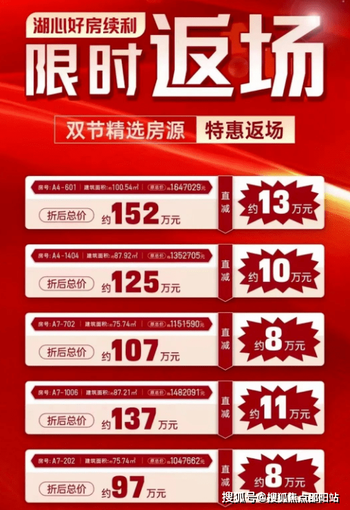 管家婆一奖一特一中020期 18-24-25-26-33-40K：04,管家婆一奖一特一中020期，揭秘数字背后的秘密与期待