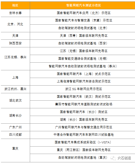 新澳2025正版资料免费公开014期 01-21-29-39-27-44T：11,新澳2025正版资料免费公开第014期，探索神秘的数字世界（T，11）