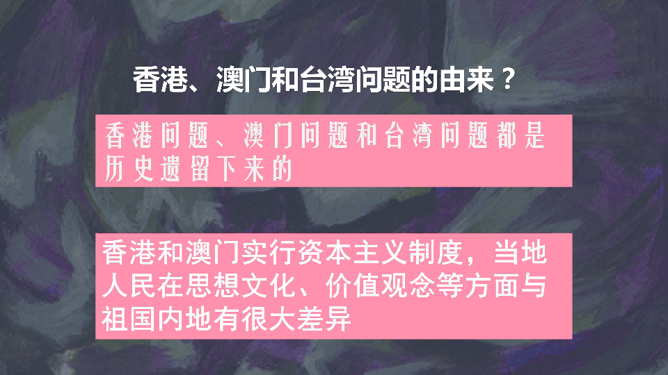 澳门正版资料大全资料贫无担石022期 07-28-38-41-04-32T：12,澳门正版资料大全资料贫无担石，探索与解析（第022期）