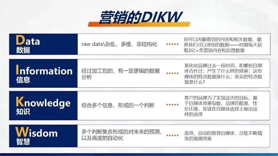 新澳门四肖三肖必开精准024期 18-11-08-14-42-45T：36,新澳门四肖三肖必开精准预测——第024期深度解析与预测