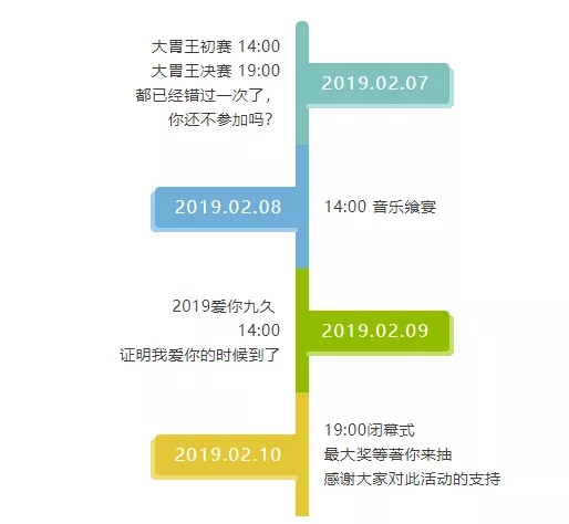 新澳天天开奖资料大全旅游攻略070期 10-19-34-45-05-47T：26,新澳天天开奖资料大全与旅游攻略，探索第070期的神秘宝藏（关键词，10-19-34-45-05-47T，26）