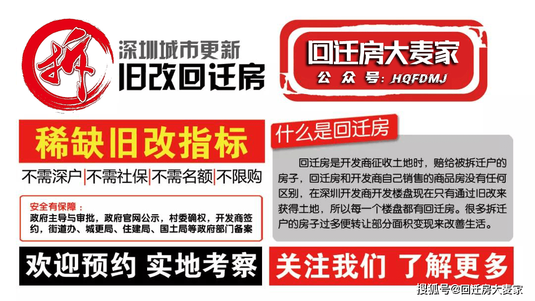 新澳门精准资料大全管家婆料097期 48-30-10-05-23-40T：17,新澳门精准资料大全管家婆料，探索与解析第097期（第48-30-10-05-23-40T，17）的神秘面纱