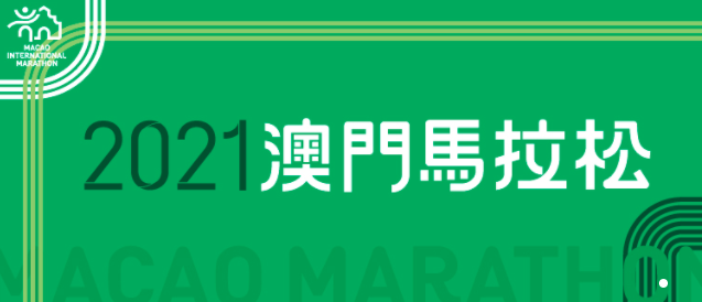 2025今晚澳门开特马开什么098期 12-18-36-29-07-45T：06,探索澳门特马彩票，以数字解读未来的神秘之旅