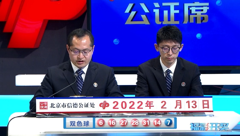 澳门4949精准免费大全119期 01-03-20-26-30-40K：36,澳门4949精准免费大全解析——以第119期为例，探索数字背后的奥秘