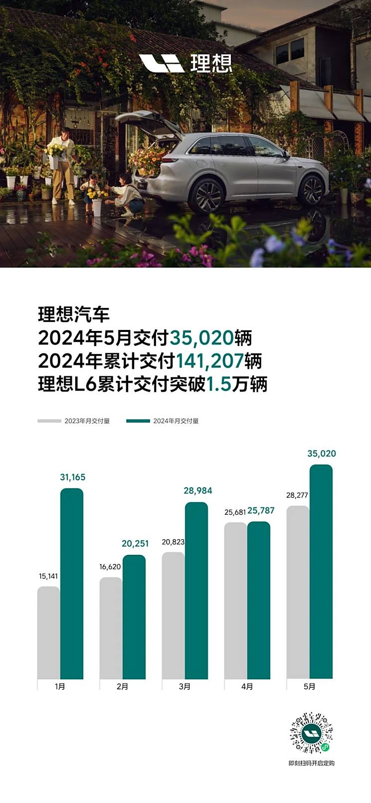 2025新奥精准资料免费大全078期122期 06-15-22-35-41-46U：07,探索新奥精准资料，免费大全第07期与第12期的深度解析