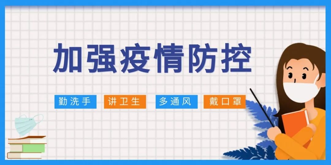 管家婆一码中一肖2014089期 09-15-31-35-42-44M：37,管家婆一码中一肖，揭秘彩票背后的秘密与策略分析（针对2014年第89期）