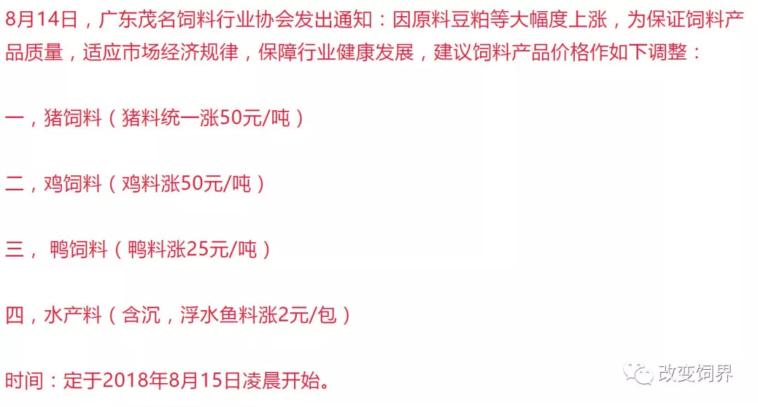 新澳精准资料期期精准098期 20-21-25-40-41-49Y：40,新澳精准资料期期精准第098期深度解析，20-21-25-40-41-49与独特Y值现象——揭秘背后的秘密与趋势预测