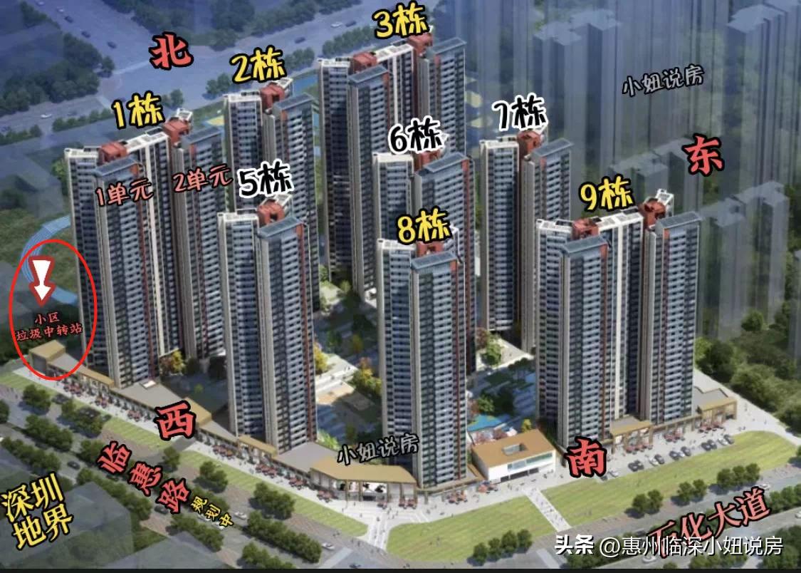 2024香港资料大全正版资料图片119期 10-17-21-23-39-43J：11,香港资料大全正版资料图片解析第119期，探索数字背后的故事与奥秘