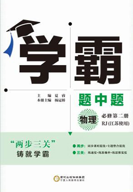 2025新澳三期必出一肖016期 21-24-27-29-45-47M：30,探索未来之门，新澳三期预测与神秘数字组合