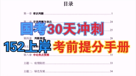 新奥彩资料长期免费公开094期 15-31-36-43-46-47S：10,新奥彩资料长期免费公开第094期——揭秘数字背后的秘密与机遇