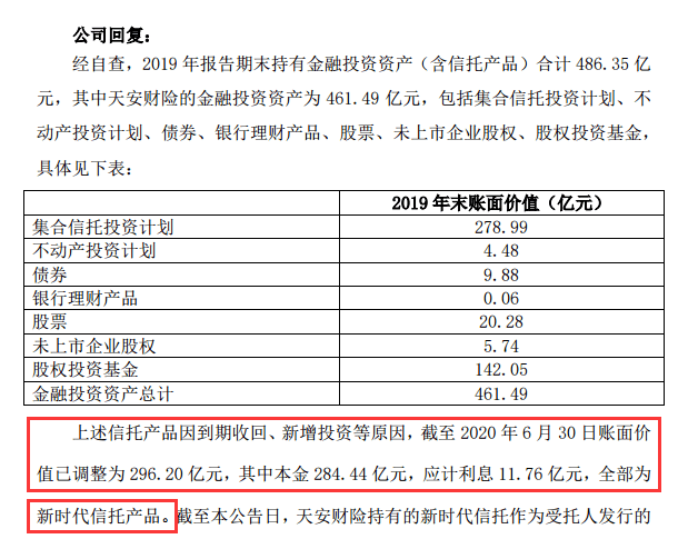 澳门三肖三码准1006期 30-32-36-44-46-48X：30,澳门三肖三码准之迷，探索数字背后的秘密与策略分析