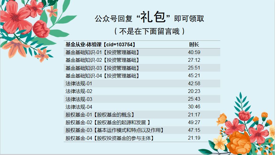 新澳正版资料免费大全015期 05-11-12-22-38-45U：47,新澳正版资料免费大全015期详解，05-11-12-22-38-45U的神秘数字组合与解析