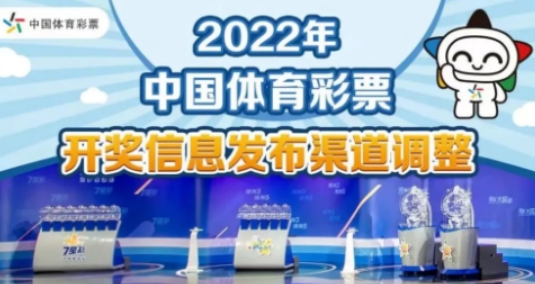 2025年3月2日 第8页