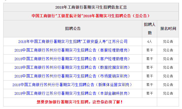 澳门一码一肖一待一中四不像一045期 07-15-25-26-31-37E：20,澳门一码一肖一待一中四不像一045期，探索与解析