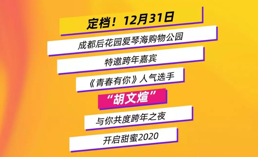 2025新澳门特马今晚开奖挂牌044期 05-11-22-23-24-40E：18,探索未来之门，澳门特马新篇章与彩票梦想