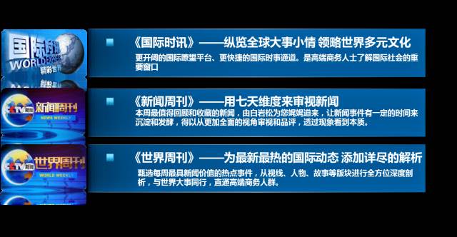 新奥资料免费精准资料群032期 11-12-16-24-39-41A：26,新奥资料免费精准资料群第032期分享，珍贵的资源集结