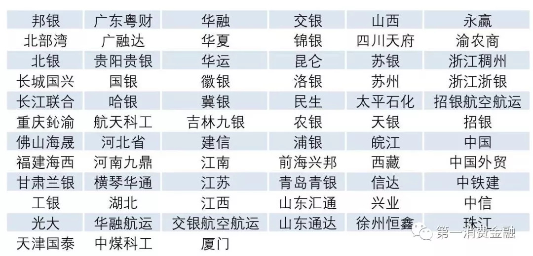 2024新澳今晚资料年051期028期 11-18-20-25-33-41F：24,探索新澳未来之门，2024年今晚资料年之第051期与第028期揭秘