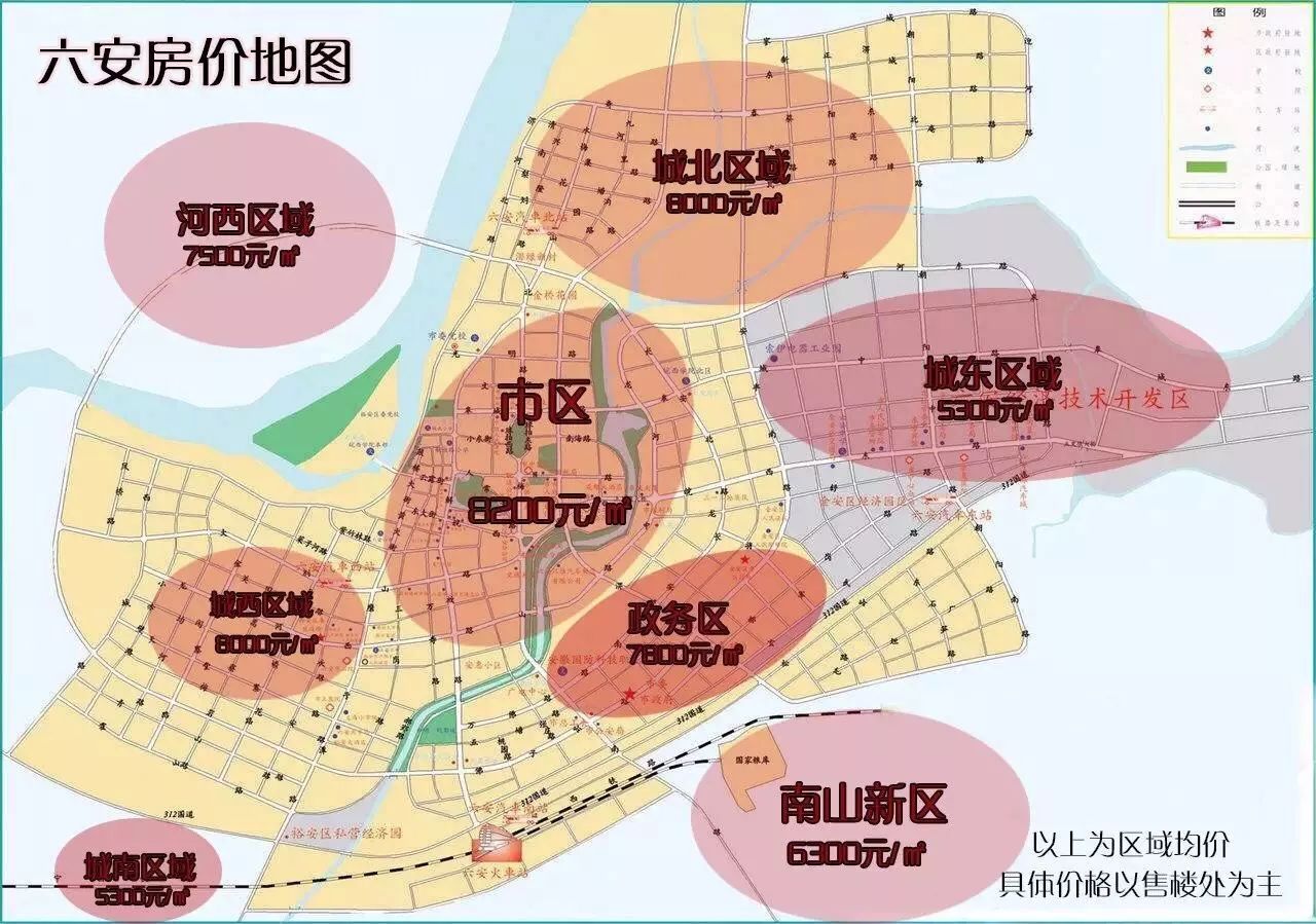 澳门六合资料010期 11-32-35-36-43-48A：04,澳门六合资料解析，探索第010期的数字秘密