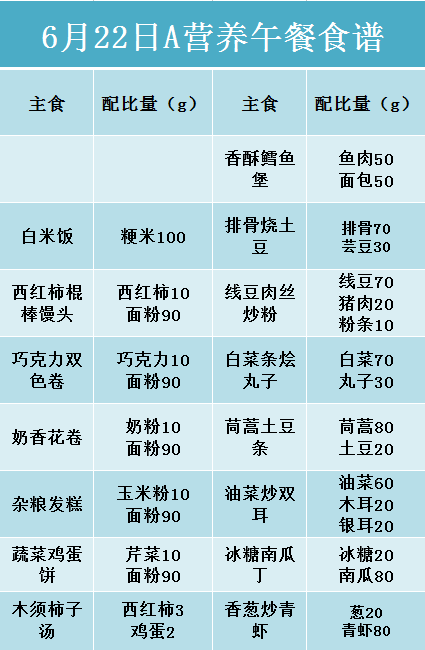 新澳资料大全正版2025金算盘015期 05-11-12-22-38-45U：47,新澳资料大全正版2025金算盘015期探索与解析，数字背后的故事