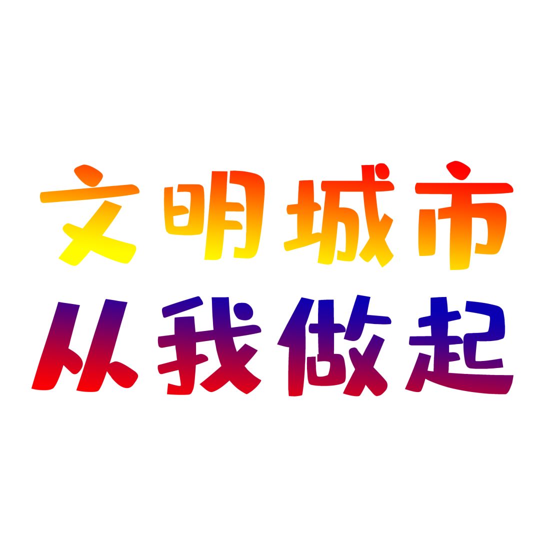 2025年新奥门管家婆资料先峰014期 08-10-18-27-43-46T：22,探索新澳门管家婆资料先锋，2025年第014期数据解析与预测（关键词，08-10-18-27-43-46T，22）