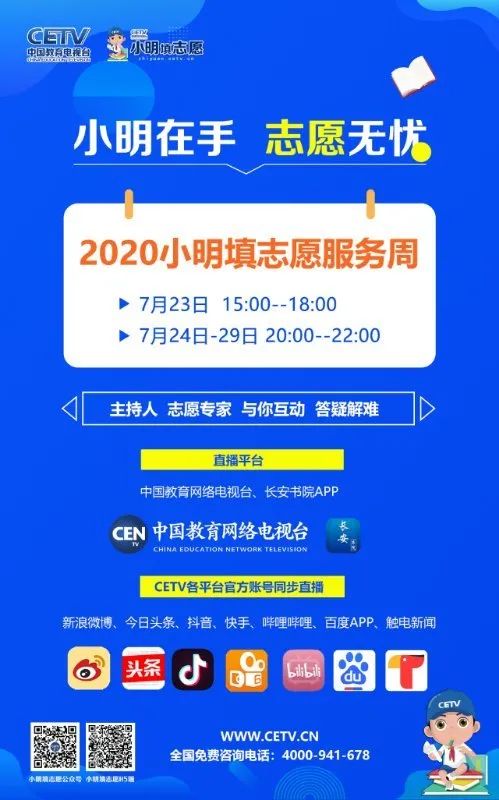 2025管家婆83期资料084期 09-22-30-42-07-33T：20,探索2025年管家婆第83期资料与未来彩票走向