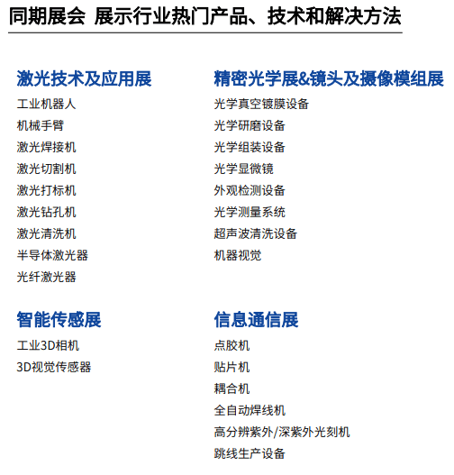 新澳2025正版资料免费公开014期 01-21-29-39-27-44T：11,新澳2025正版资料免费公开第014期，探索与共享