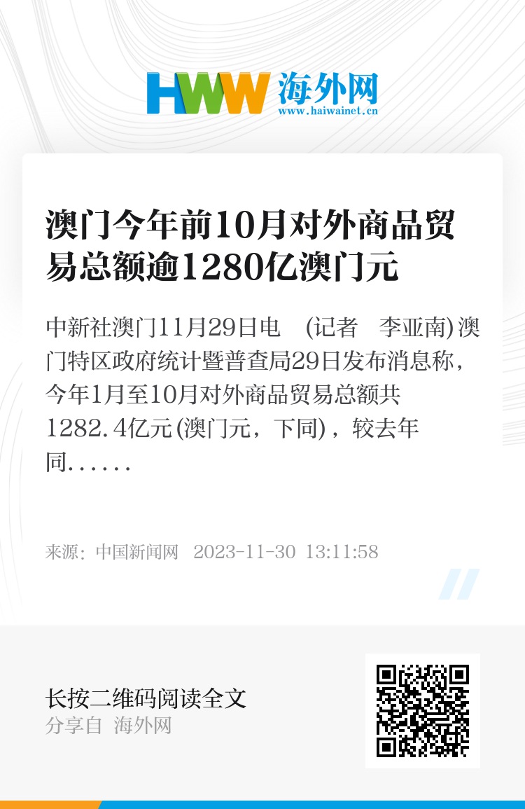 奥门天天开奖码结果2025澳门开奖记录4月9日079期 45-27-30-18-05-46T：35,澳门彩票开奖记录与奥门天天开奖码结果分析——以2025年4月9日第079期为例