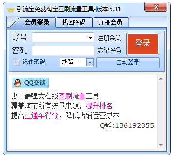 2025新奥天天免费资料088期 06-31-19-37-02-45T：11,探索新奥天天免费资料的魅力，揭秘2025年088期及特定号码组合的秘密